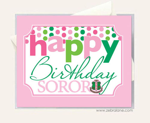 Alpha Kappa Alpha Birthday Dots Cards