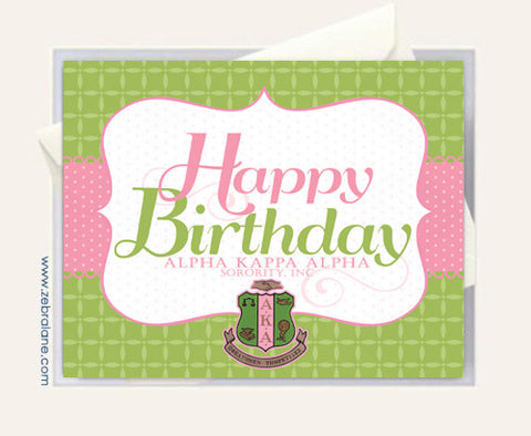 Alpha Kappa Alpha Happy Birthday - Green Background