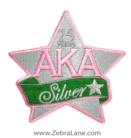 Alpha Kappa Alpha Silver Star Patch